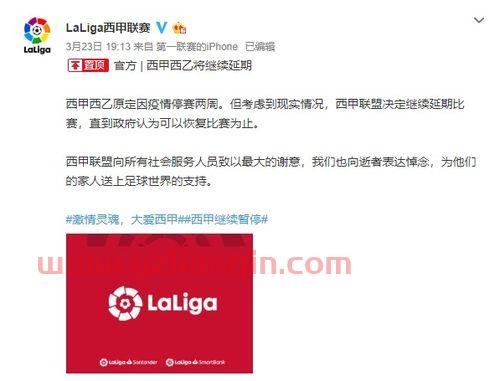 今天欧洲杯赛程2021赛程表