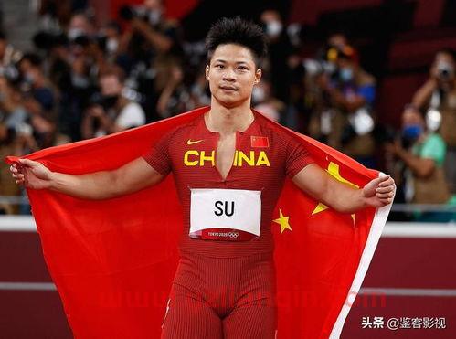 苏炳添哪里人
