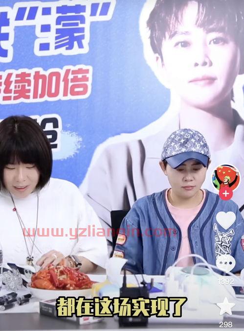 王濛现在在做什么