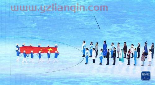 冬奥会开幕式出场顺序（冬奥会开幕式出场顺序按什么排） 第1张