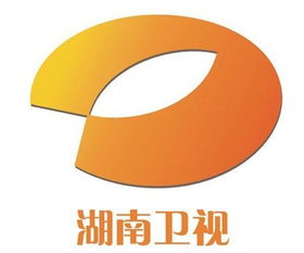 湖南卫视高清直播（湖南卫视高清直播车） 第1张
